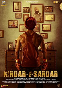 Kirdar E Sardar Official Trailer Full Movie
